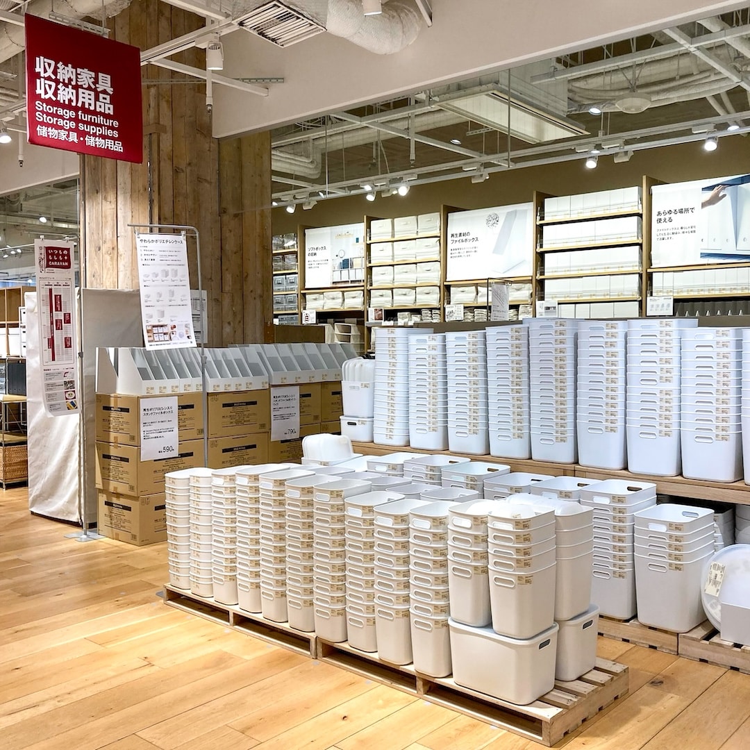 グランフロント大阪】衣替えに役立つ収納ケース｜ 無印良品